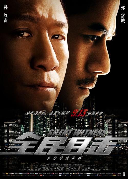 兴业银行流水打印哪里能定制
